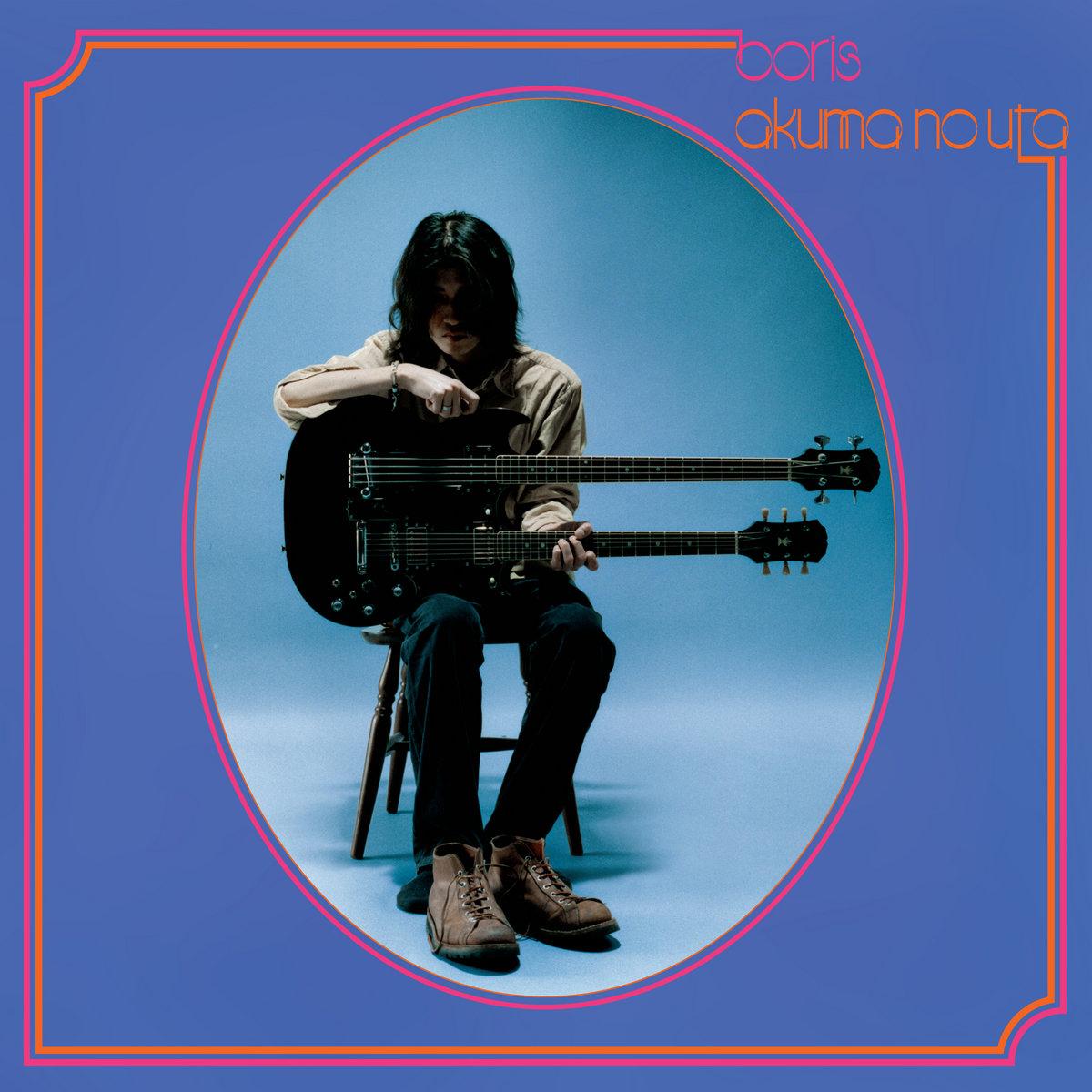 Boris - Akuma No Uta - Cd