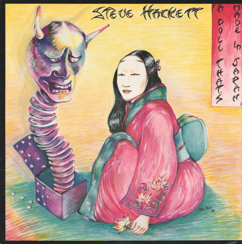 Steve Hackett - A Doll That's Made In Japan - 7 Inch