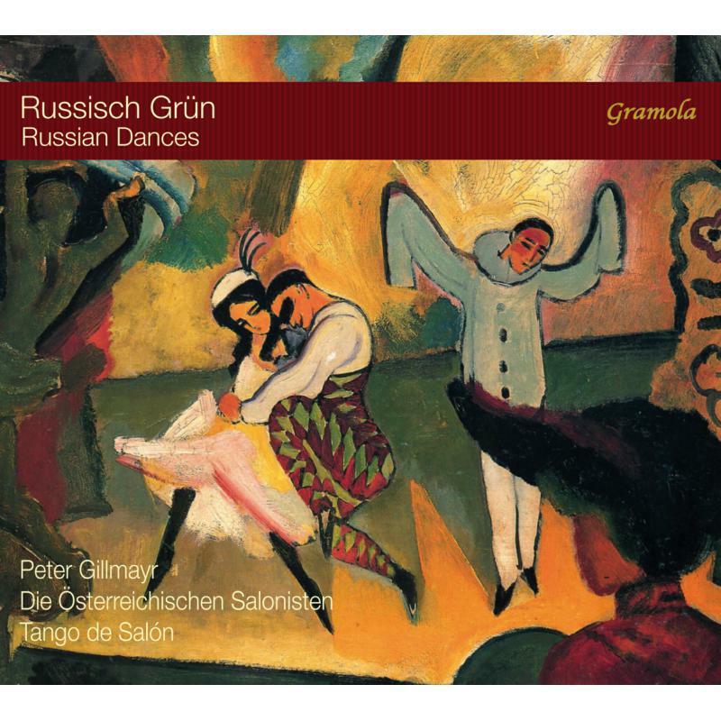 Various Artists - Russian Dances - Cd