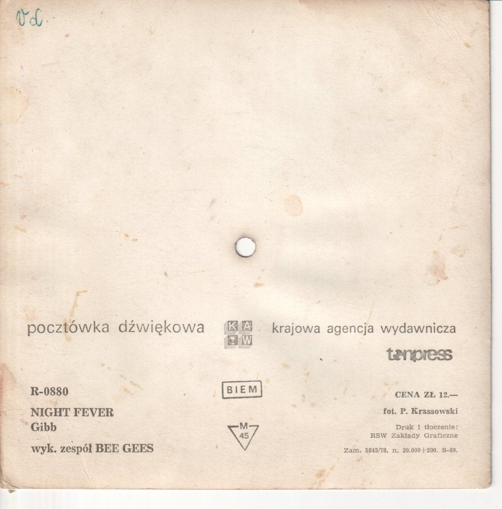 Bee Gees - Night Fever - 7 Inch