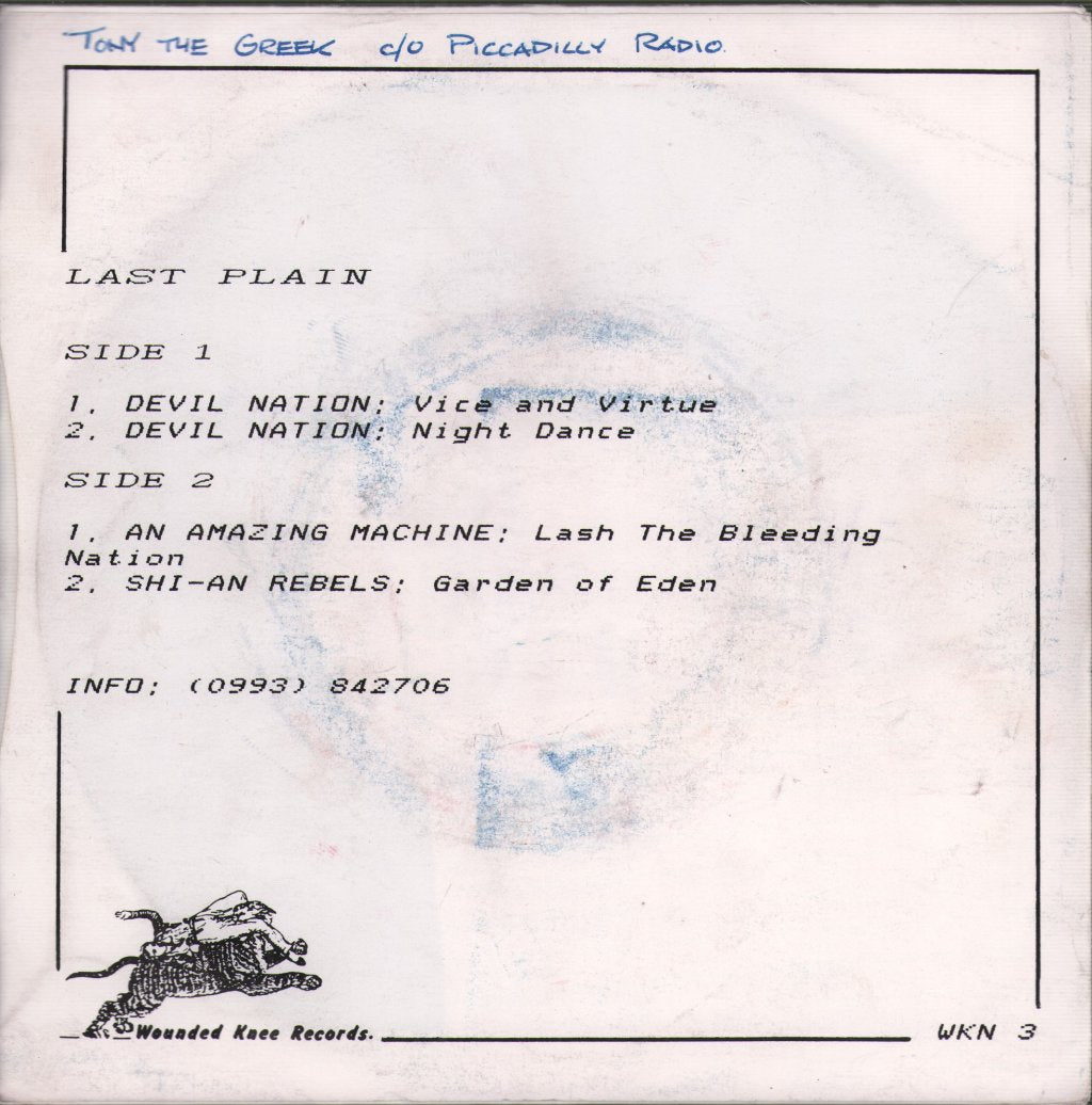 Various Artists - Last Plain - 7 Inch