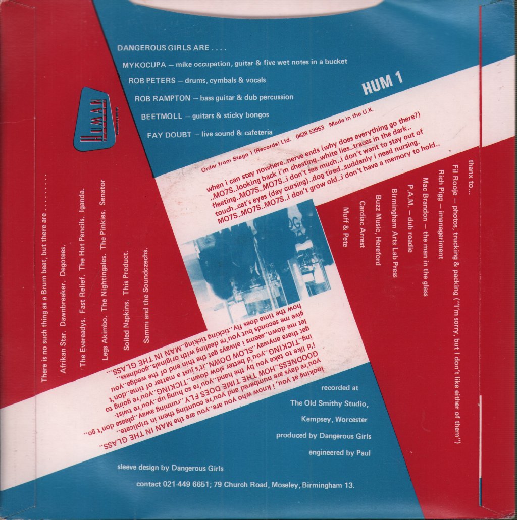 Dangerous Girls - Man In The Glass - 7 Inch