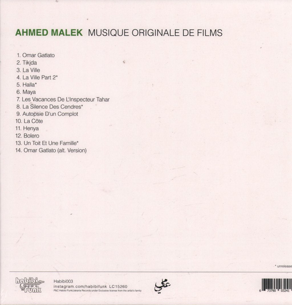 Ahmed Malek - Musique Original de Films - Lp