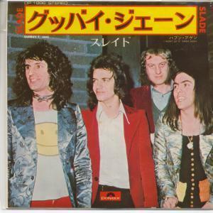 Slade - Gudbuy T'jane - 7 Inch