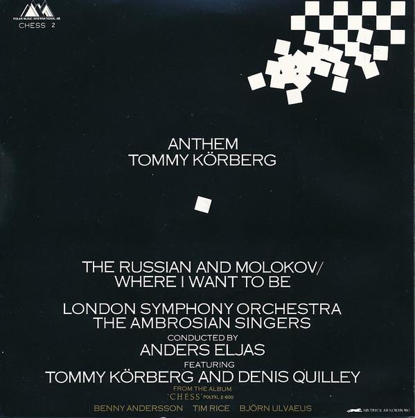 Tommy Korberg - Anthem - 7 Inch