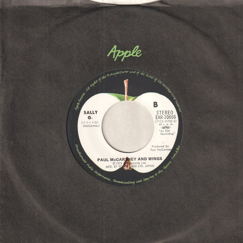 Paul McCartney And Wings - Junior's Farm - 7 Inch