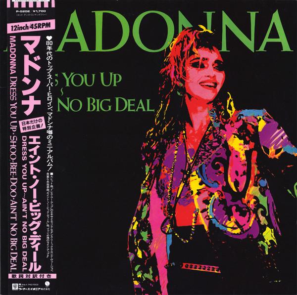 Madonna - Dress You Up - 12 Inch