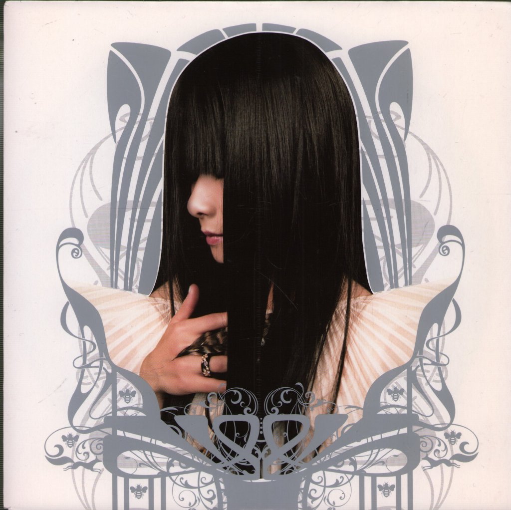 Asobi Seksu - Me & Mary - 7 Inch