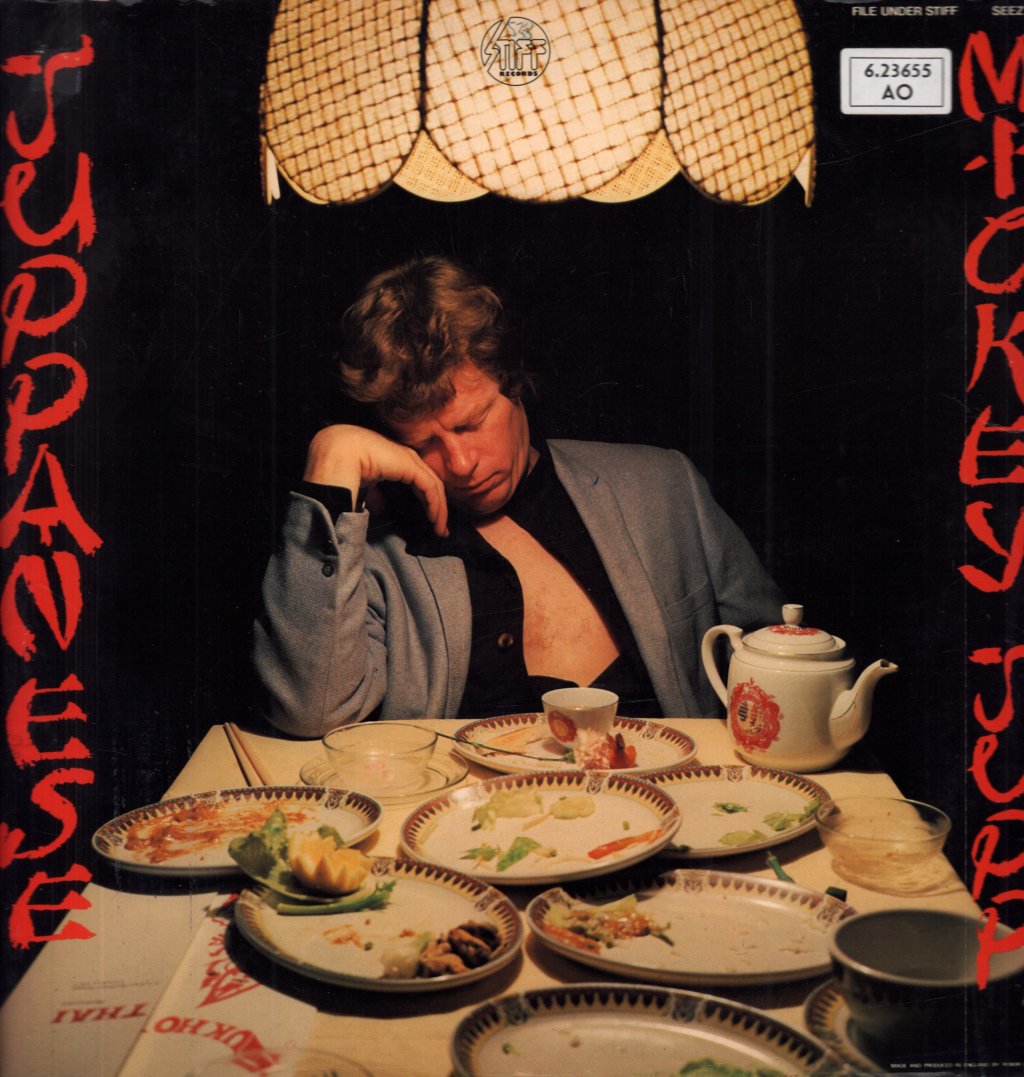 Mickey Jupp - Juppanese - Lp