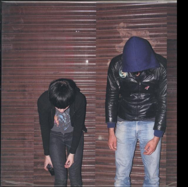 Crystal Castles - Crystal Castles - Double Lp