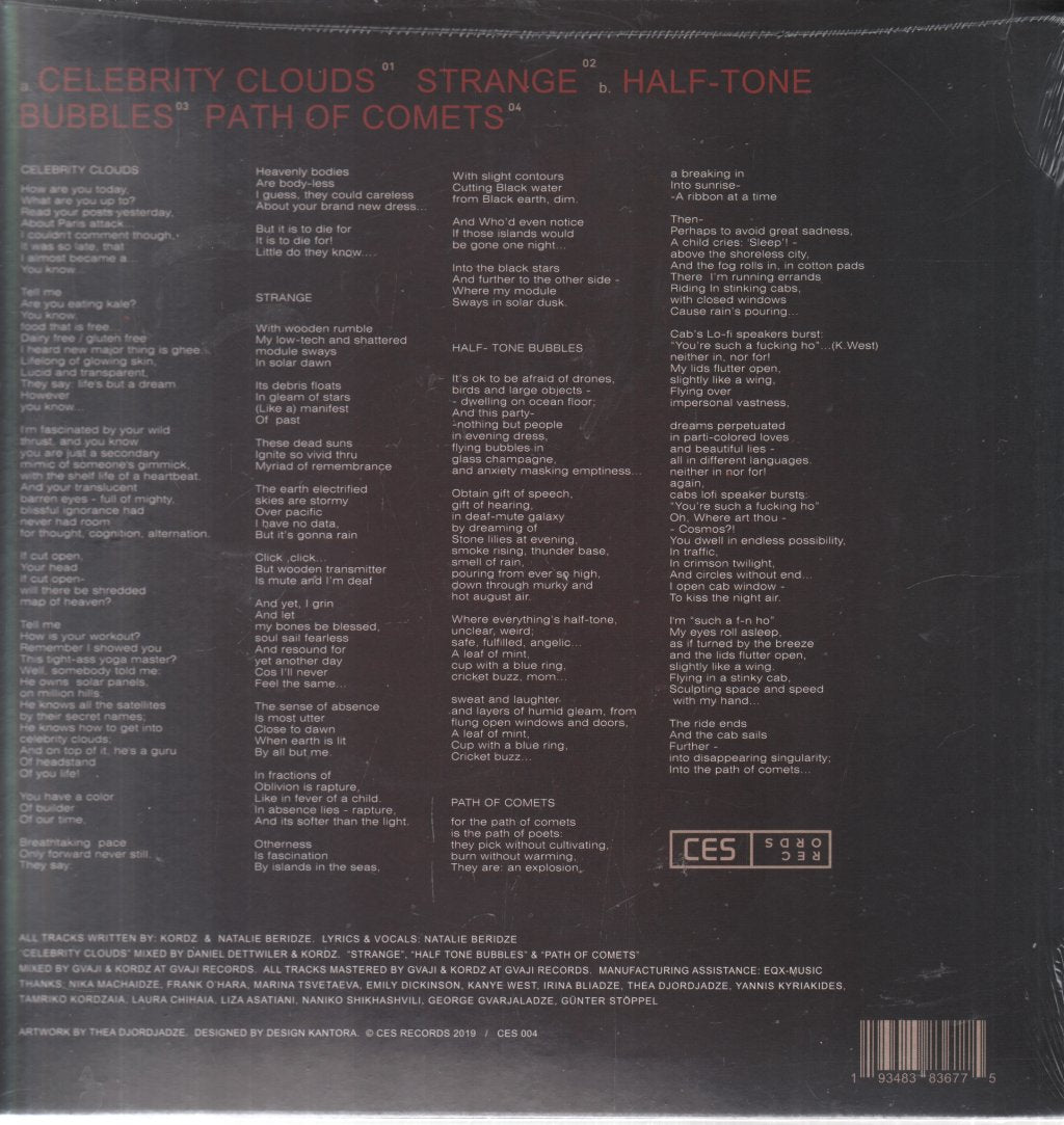 Kordz and Natalie Beridze - Celebrity Clouds - 12 Inch