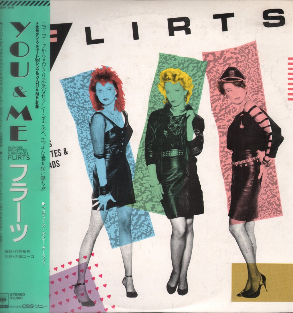 Flirts - Blondes Brunettes and Redheads - Lp