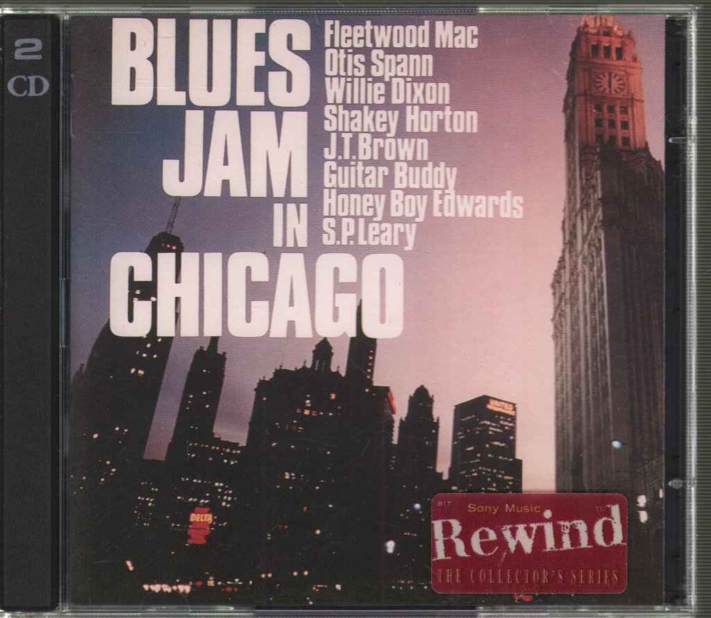 Various Artists - Blues Jam In Chicago - Double Cd