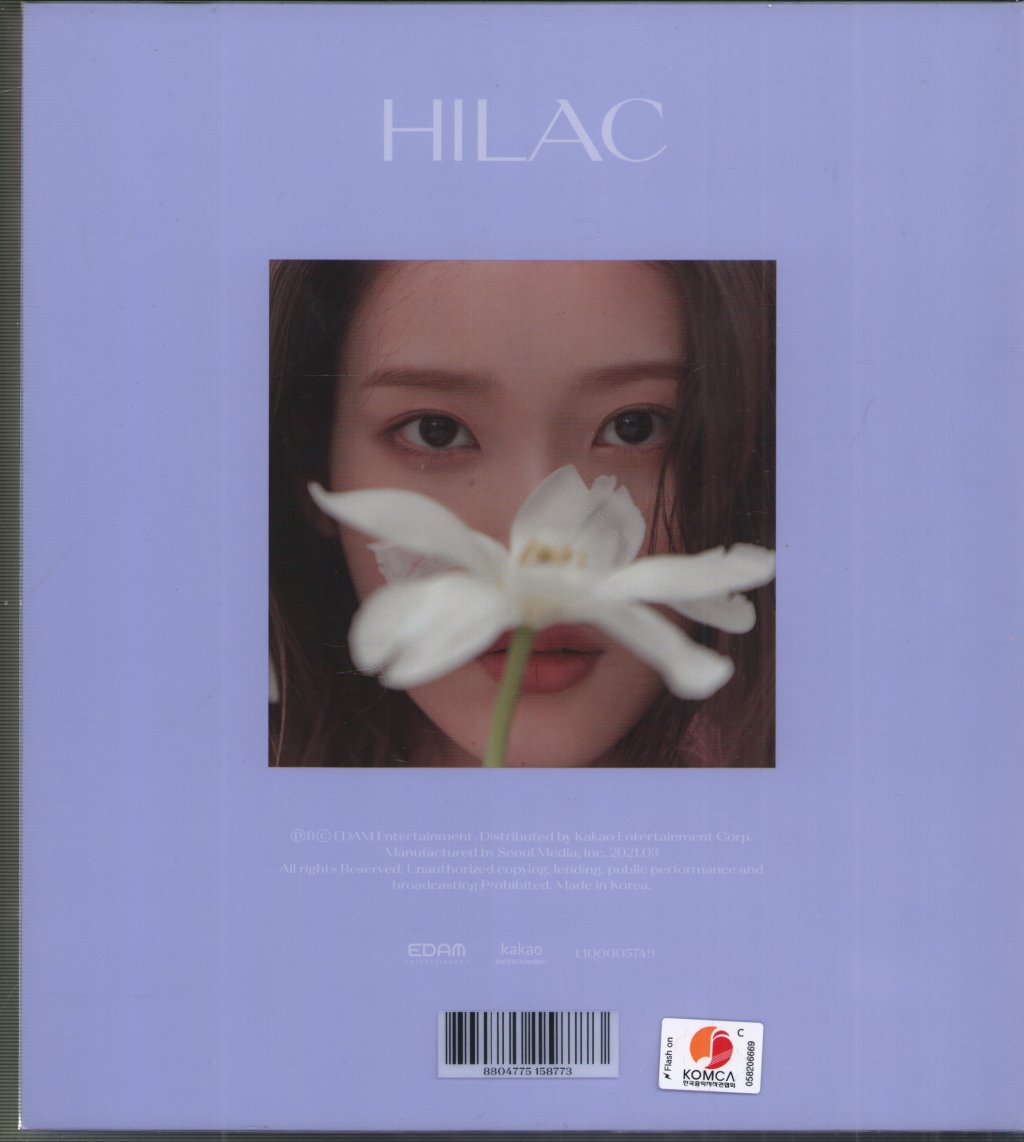 IU - Lilac - Cd Box Set