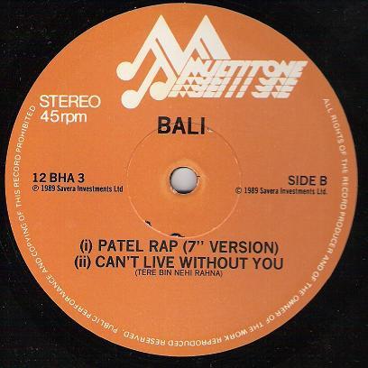 Bali Brahmbhatt - Patel Rap - 12 Inch