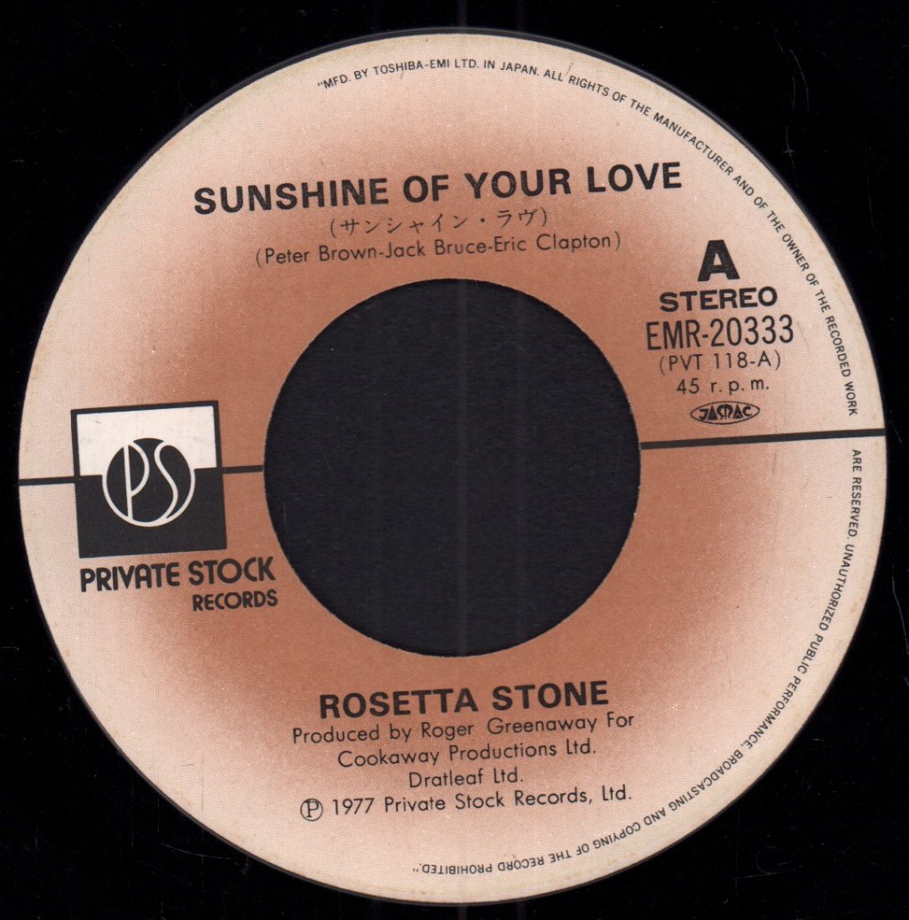 Rosetta Stone (Glam) - Sunshine Of Your Love - 7 Inch