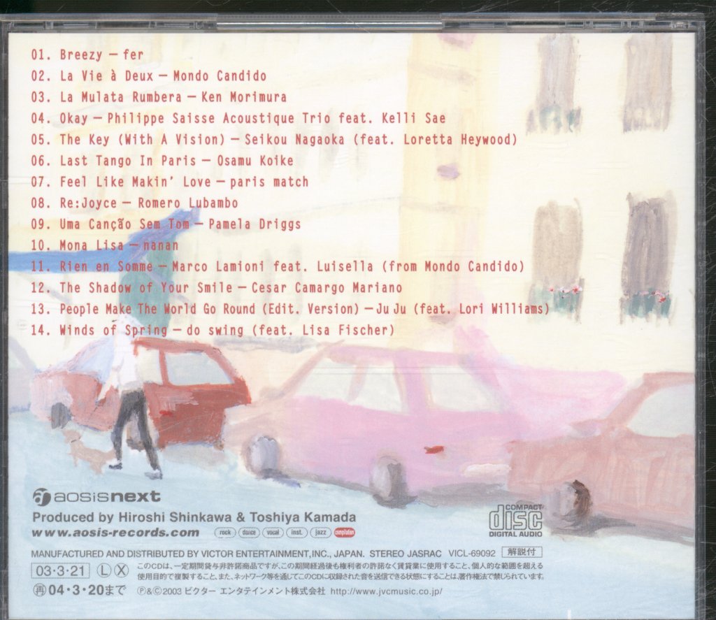 Various Artists - Take Me Aosis - A Day In Paris - Cd