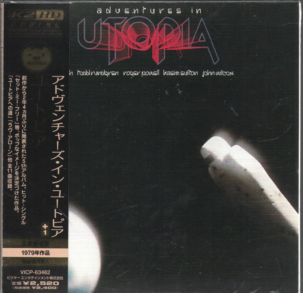 Utopia - Adventures In Utopia - Cd