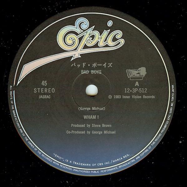 Wham! - Bad Boys - 12 Inch