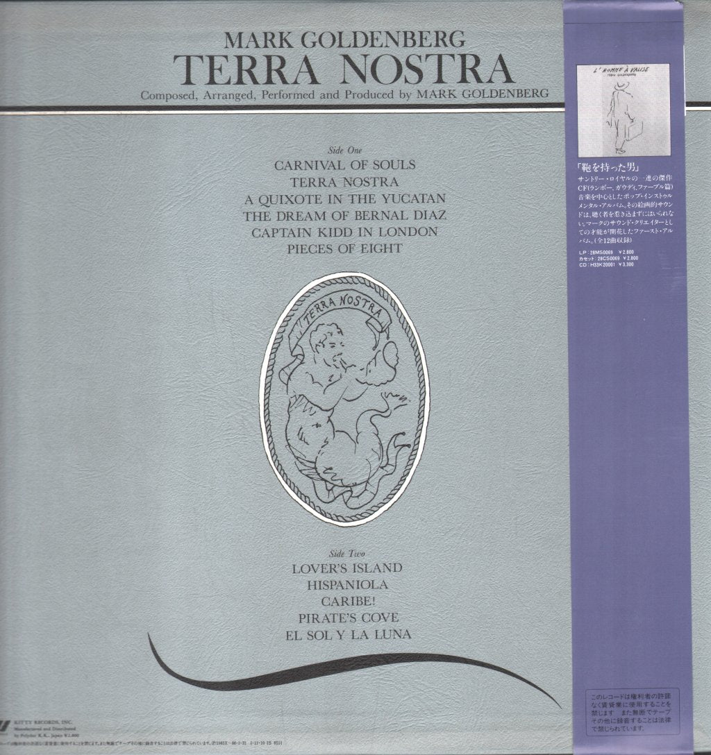 Mark Goldenberg - Terra Nostra - Lp