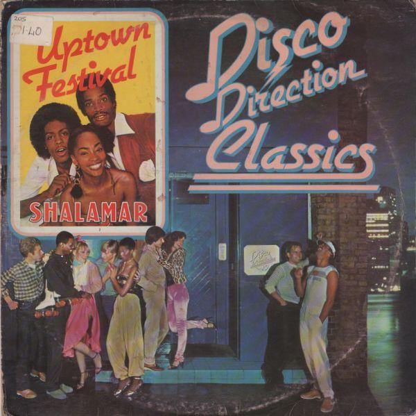 Shalamar - Uptown Festival - 12 Inch