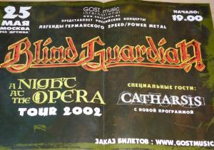 Blind Guardian - Live In Moscow 25/05/2002 - Poster