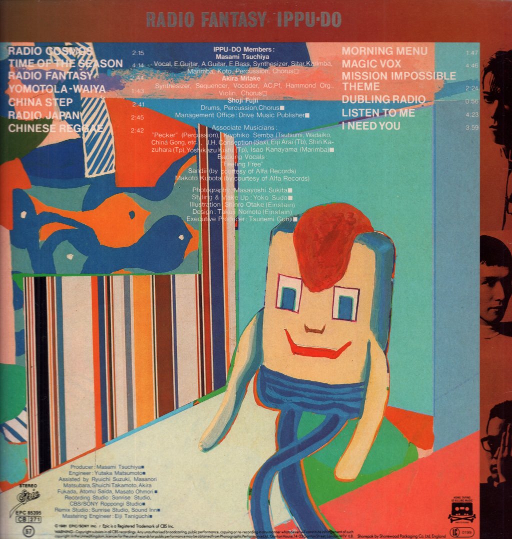 Ippu Do - Radio Fantasy - Lp