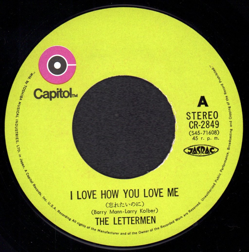 Lettermen (Us Group) - I Love How You Love Me - 7 Inch