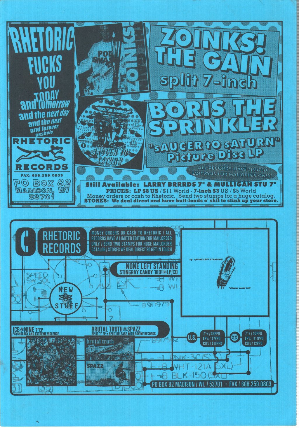 Fear and Loathing - volume 38 - september 1996 - Fanzine