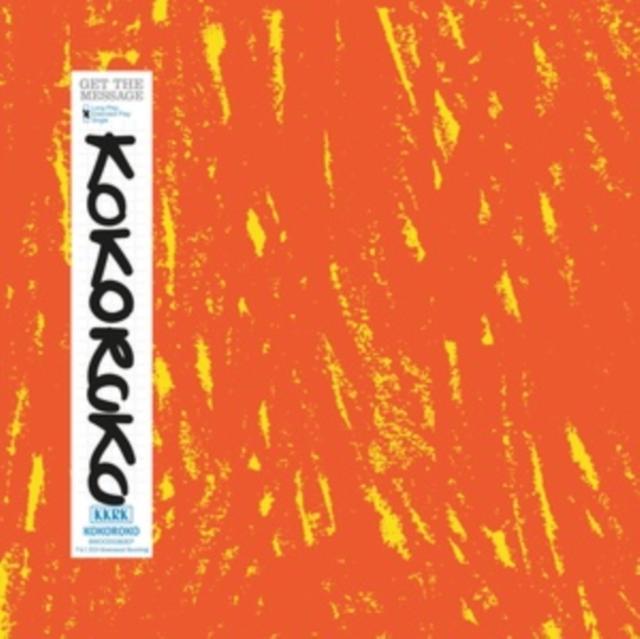 KOKOROKO - Get the Message - 12 Inch