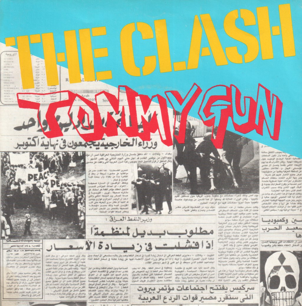Clash - Tommy Gun - 7 Inch