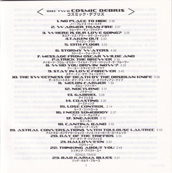 Ash - Intergalactic Sonic 7"s - Double Cd