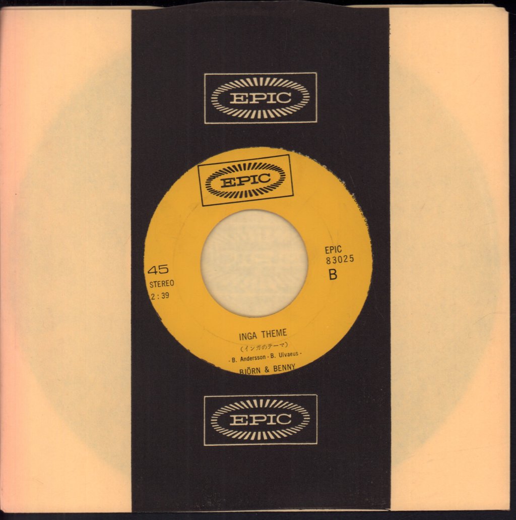 Bjorn And Benny - She's My Kind Of Girl - 7 Inch