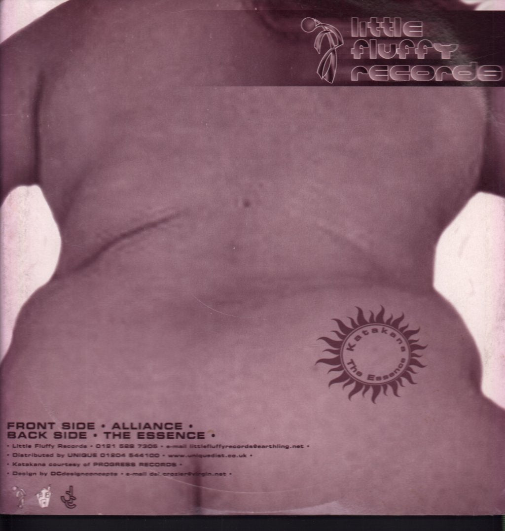 Katakana - Alliance / The Essence - 12 Inch