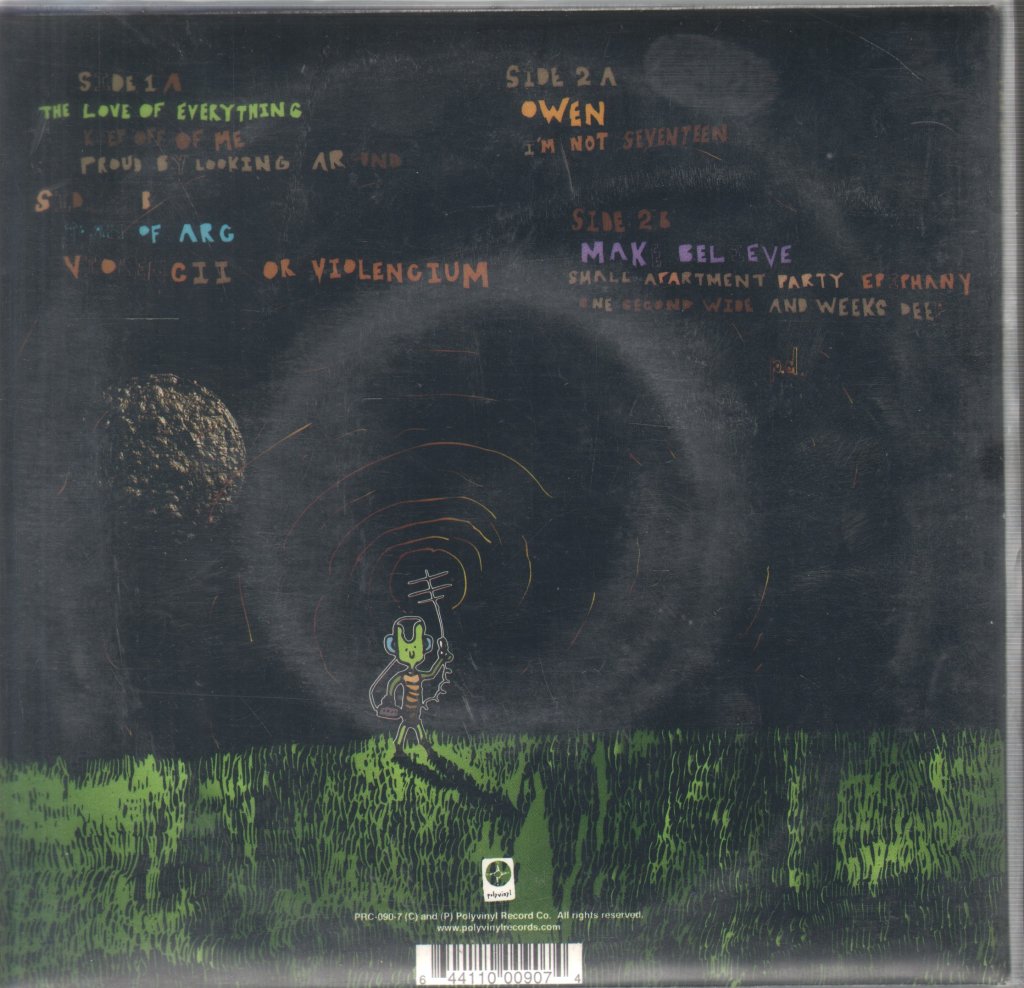 Various Artists - Association Of Utopian Hologram Swallowers - Double 7 Inch