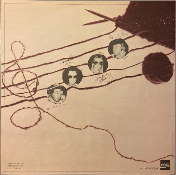 ABBA - Slipping Through My Fingers - Lp