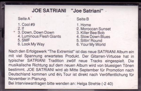 Joe Satriani - Joe Satriani - Cassette