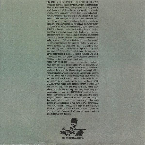 Das Oath/Total Fury - Oath / Total Fury - 7 Inch