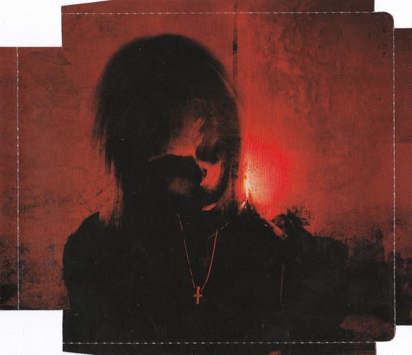 Katatonia - Live Consternation - Cd/Dvd
