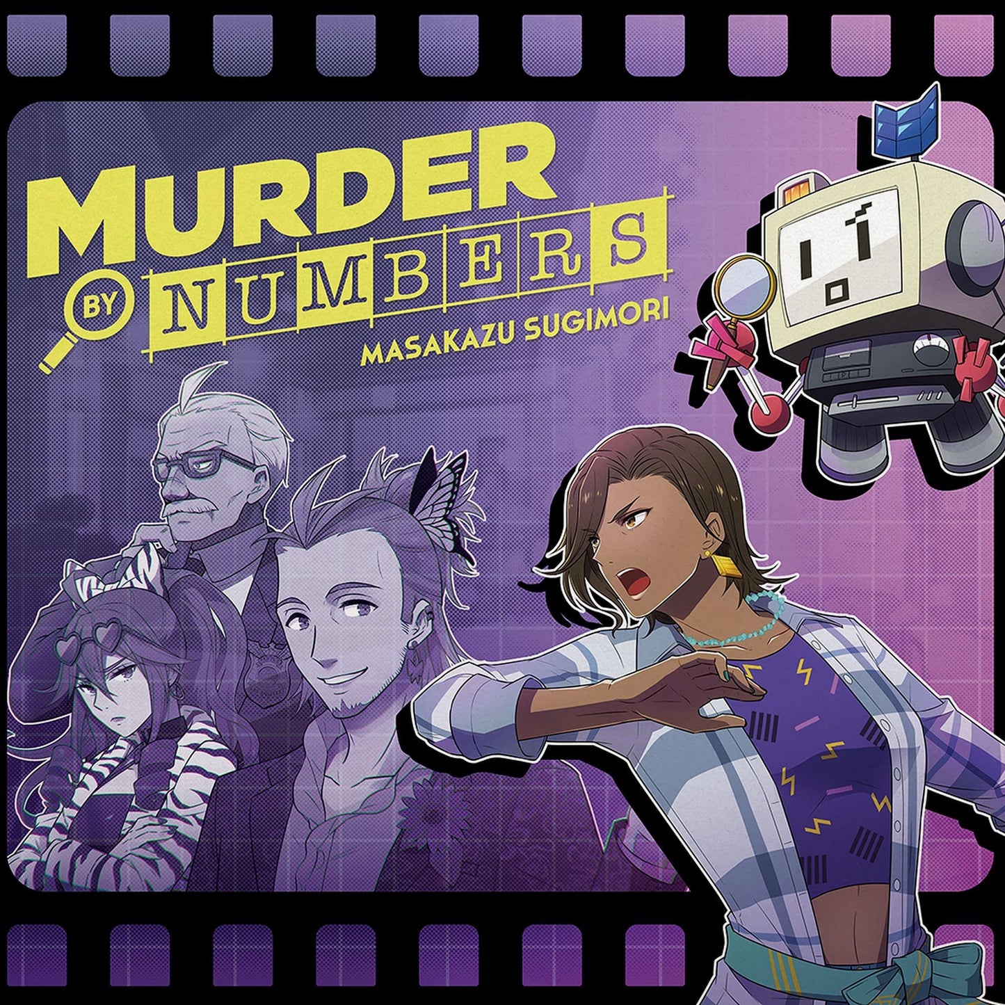 Masakazu Sugimori - Murder By Numbers - Double Lp
