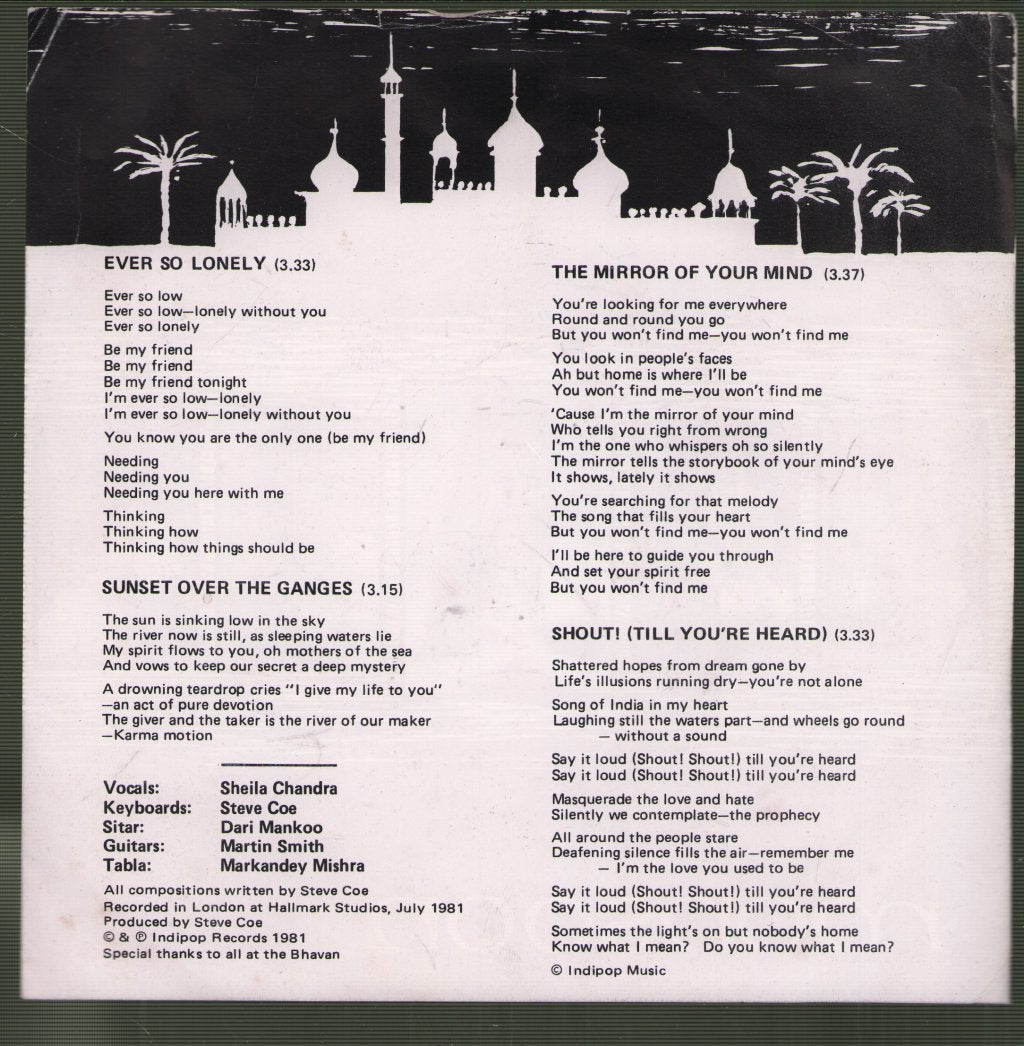 Monsoon (80'S Group) - Ever So Lonely - 7 Inch