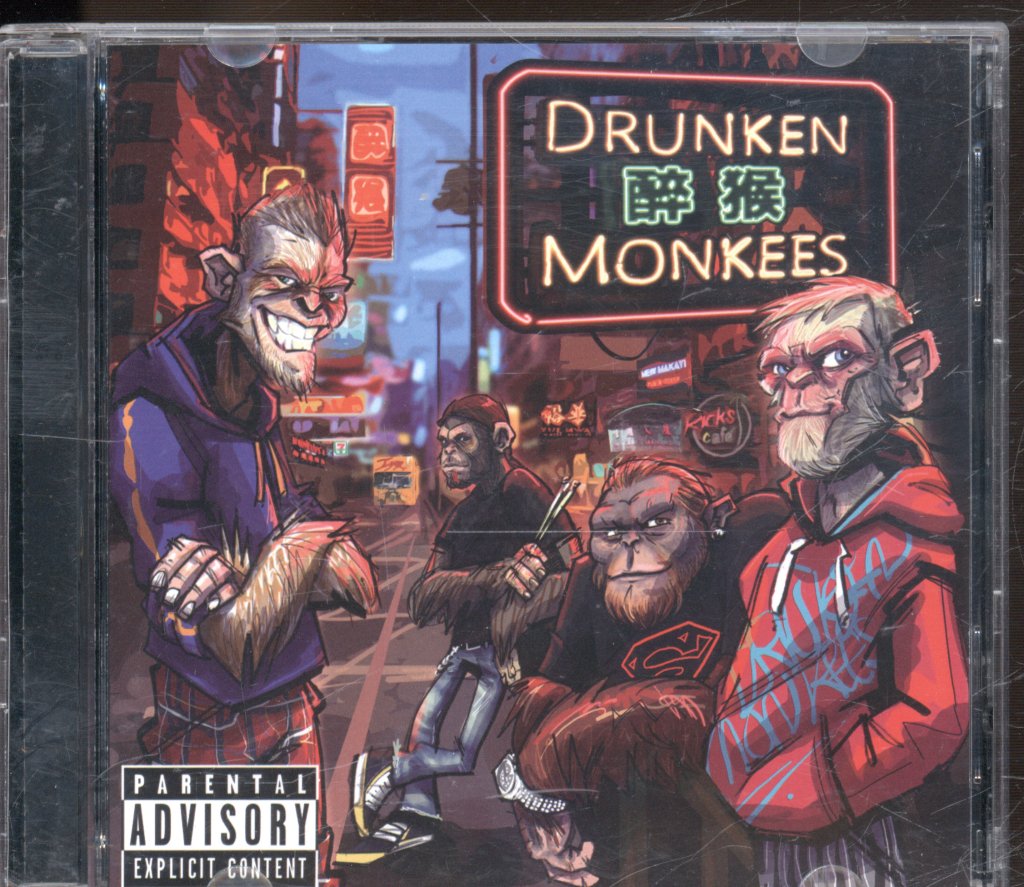 Drunken Monkees - Drunken Monkees - Cd