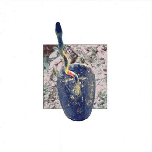 Essential Tremors - Visitor EP - 12 Inch
