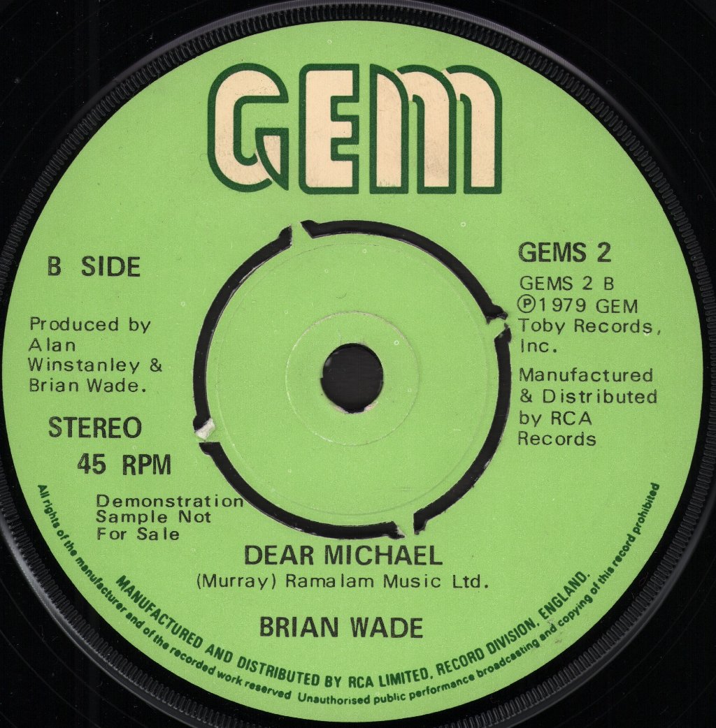 Brian Wade - Only Me - 7 Inch