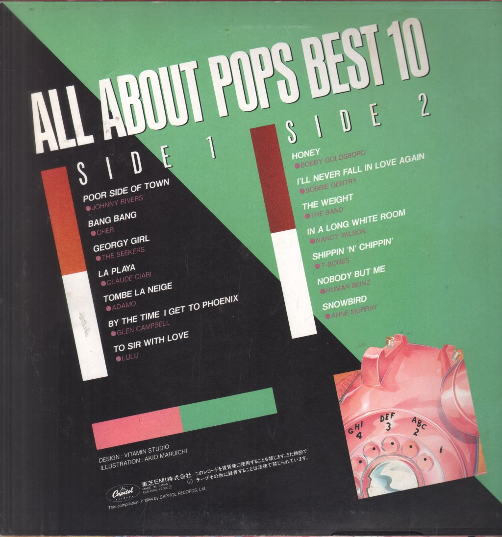 Various Artists - All About Pops Best 10 Vol 4 - Lp