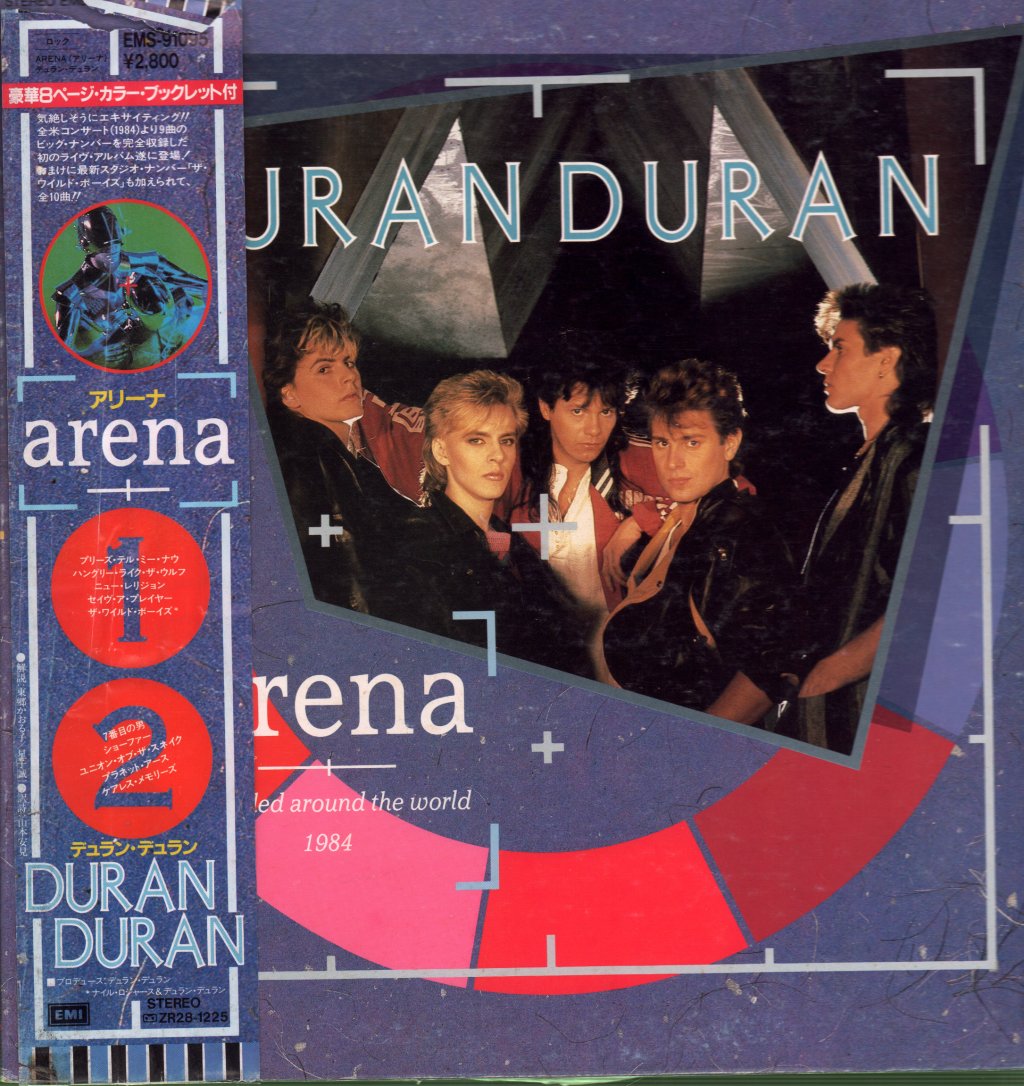 Duran Duran - Arena - Lp