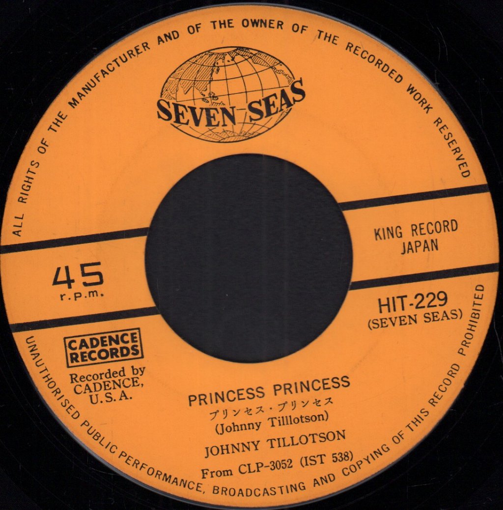 Johnny Tillotson - Princess Princess - 7 Inch