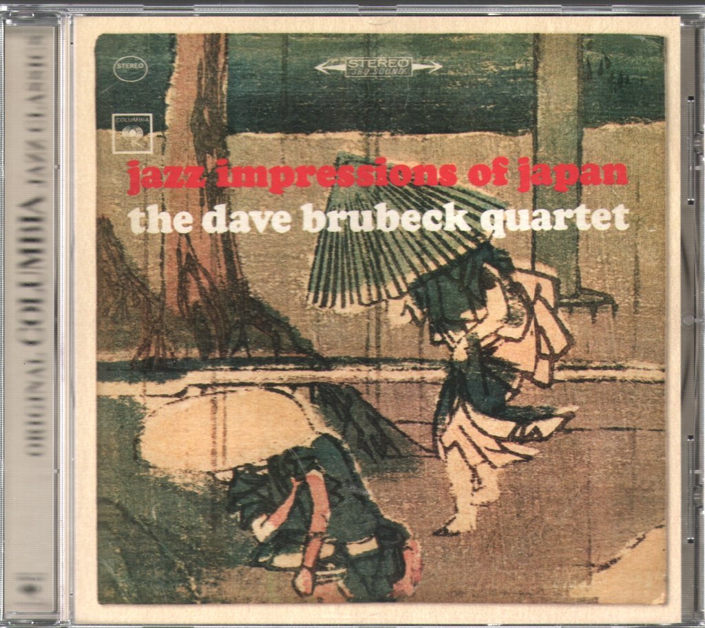 Dave Brubeck Quartet - Jazz Impressions Of Japan - Cd