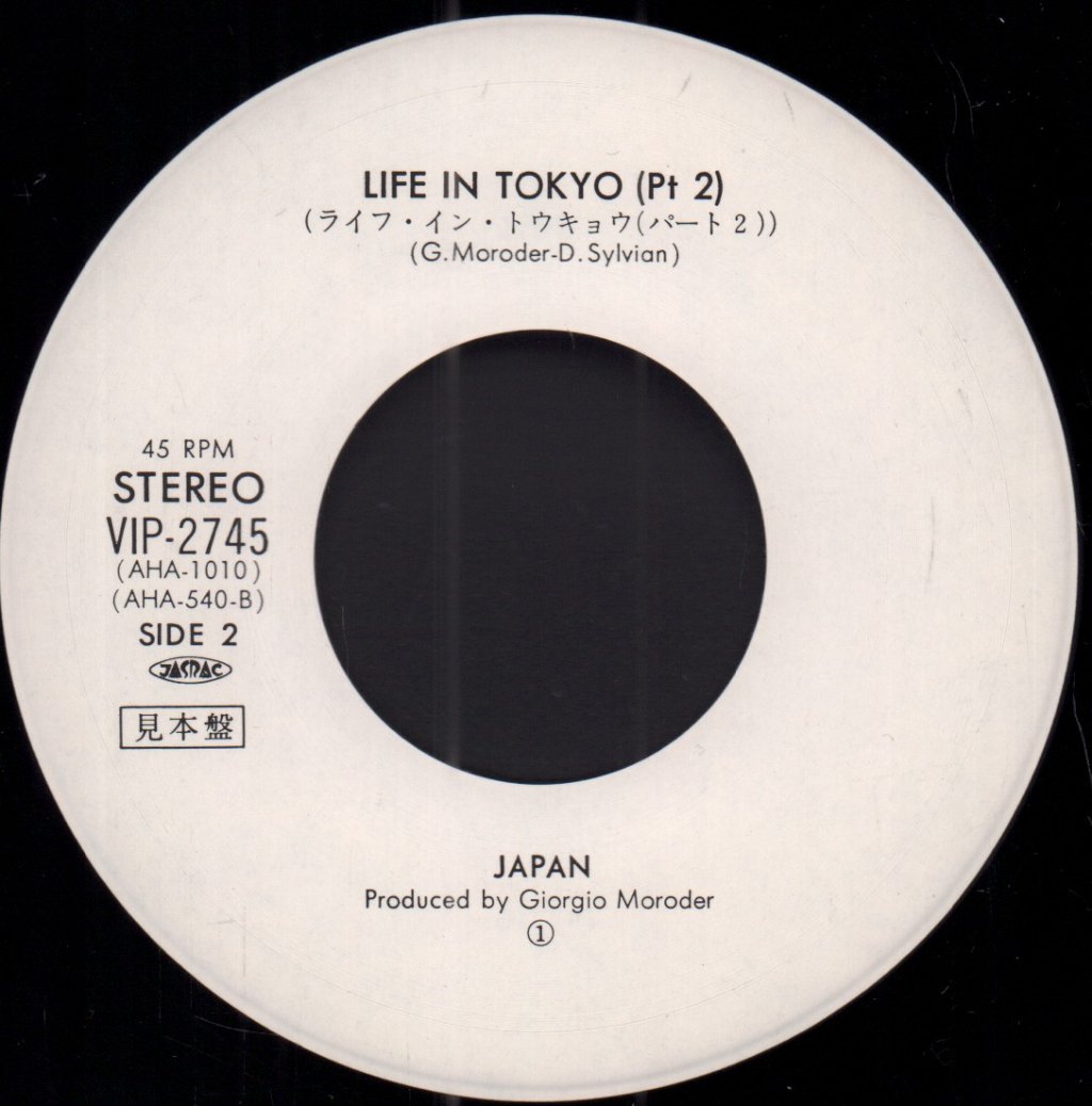 Japan - Life In Tokyo - 7 Inch