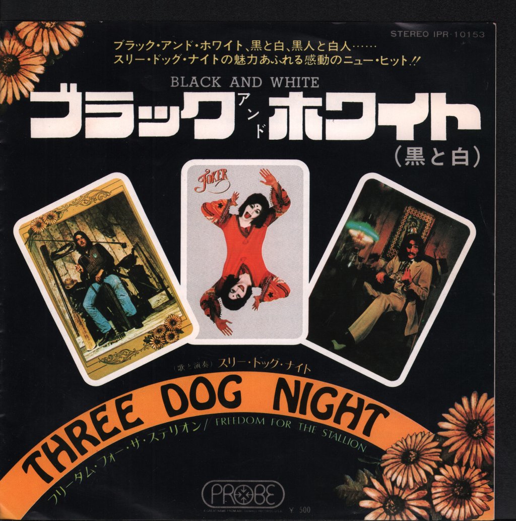 Three Dog Night - Black And White - 7 Inch